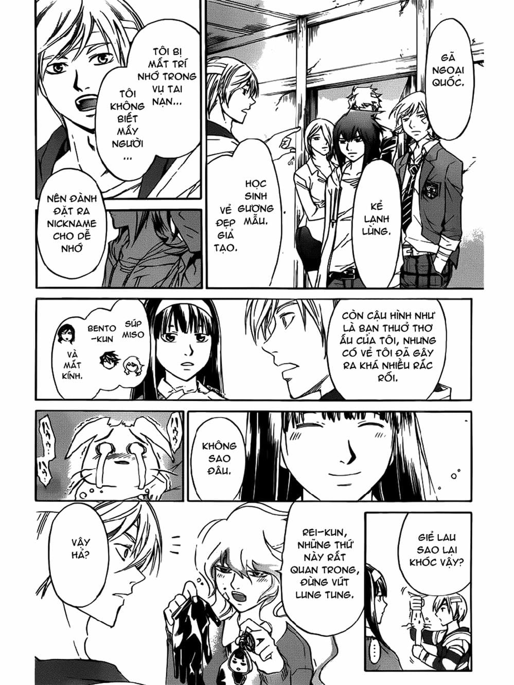 Truyện Tranh Code: Breaker trang 3