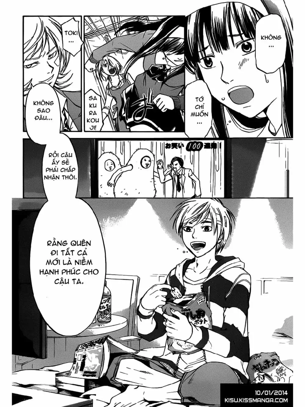 Truyện Tranh Code: Breaker trang 3