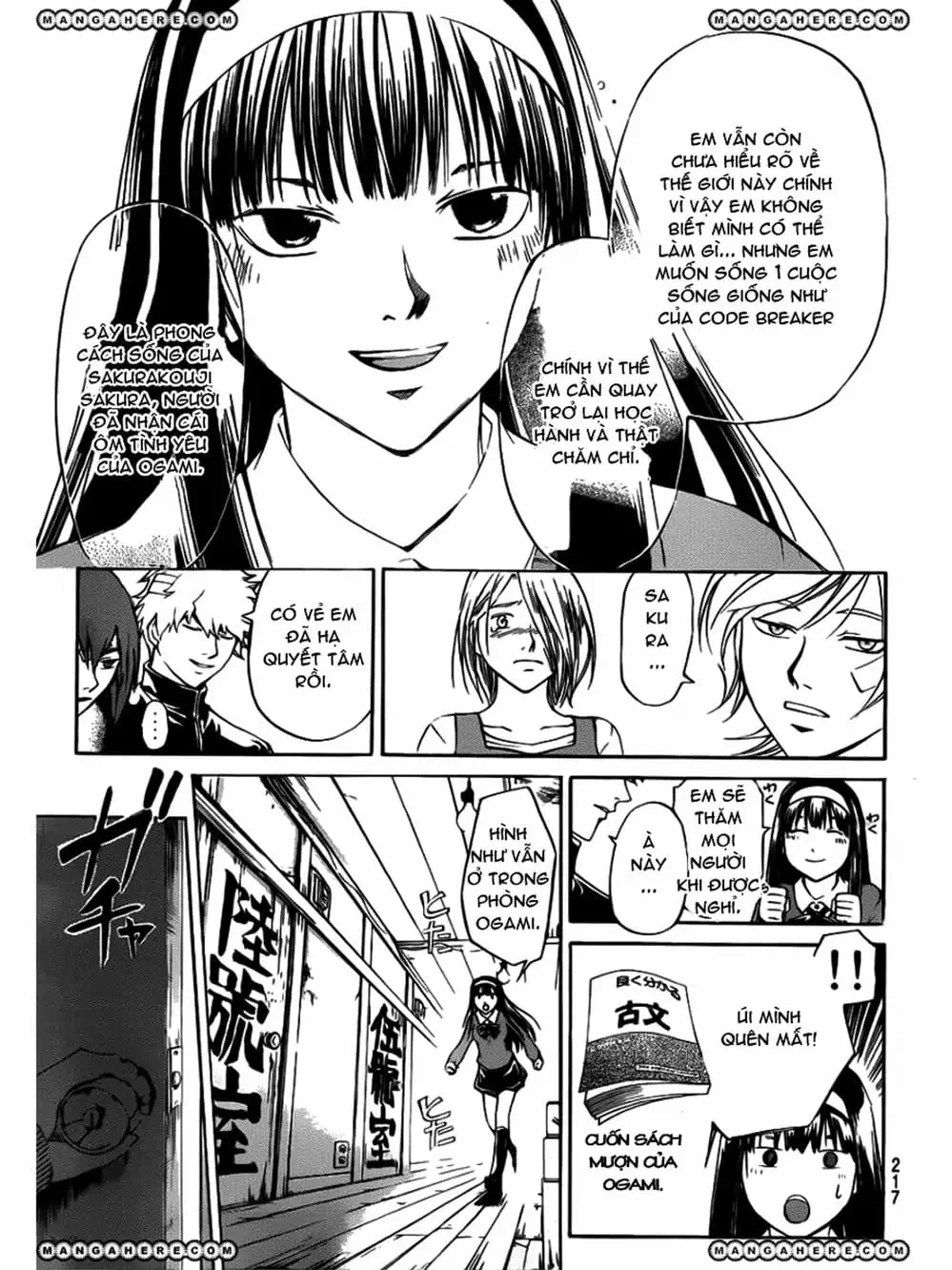 Truyện Tranh Code: Breaker trang 3