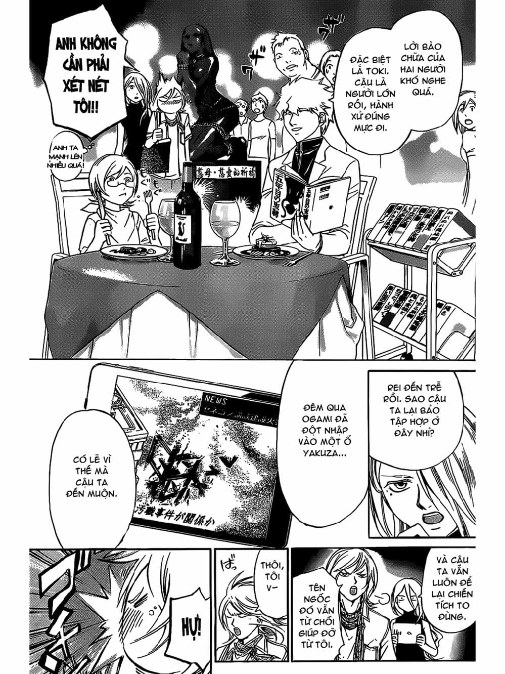 Truyện Tranh Code: Breaker trang 3