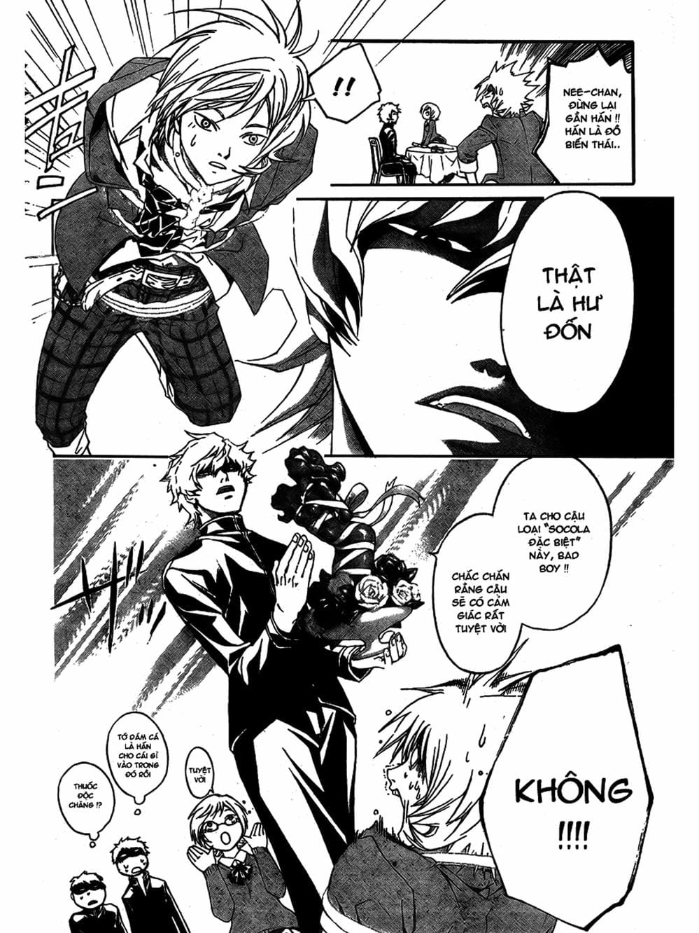 Truyện Tranh Code: Breaker trang 3