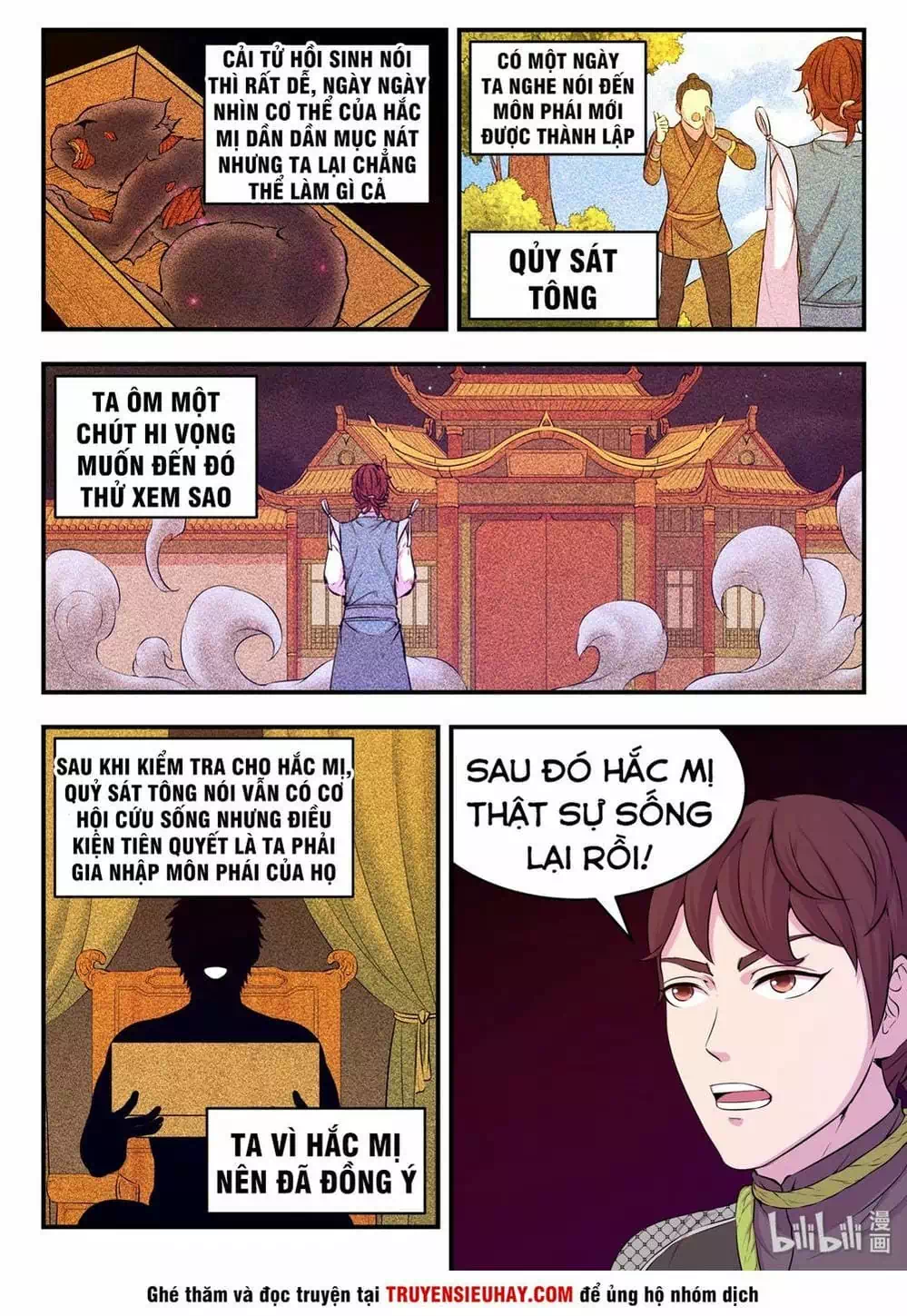 Truyện Tranh Côn Thôn Thiên Hạ trang 8