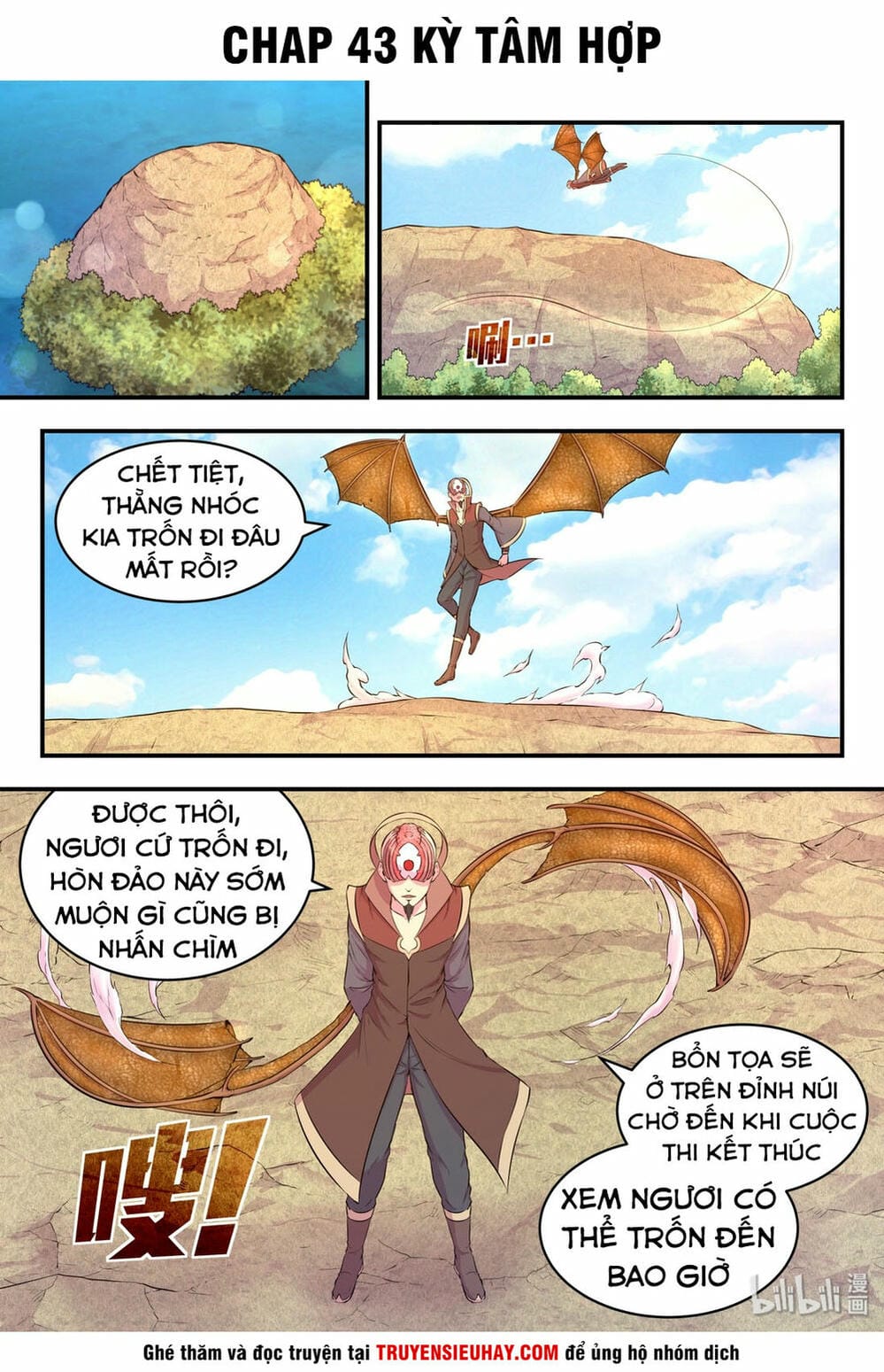 Truyện Tranh Côn Thôn Thiên Hạ trang 8