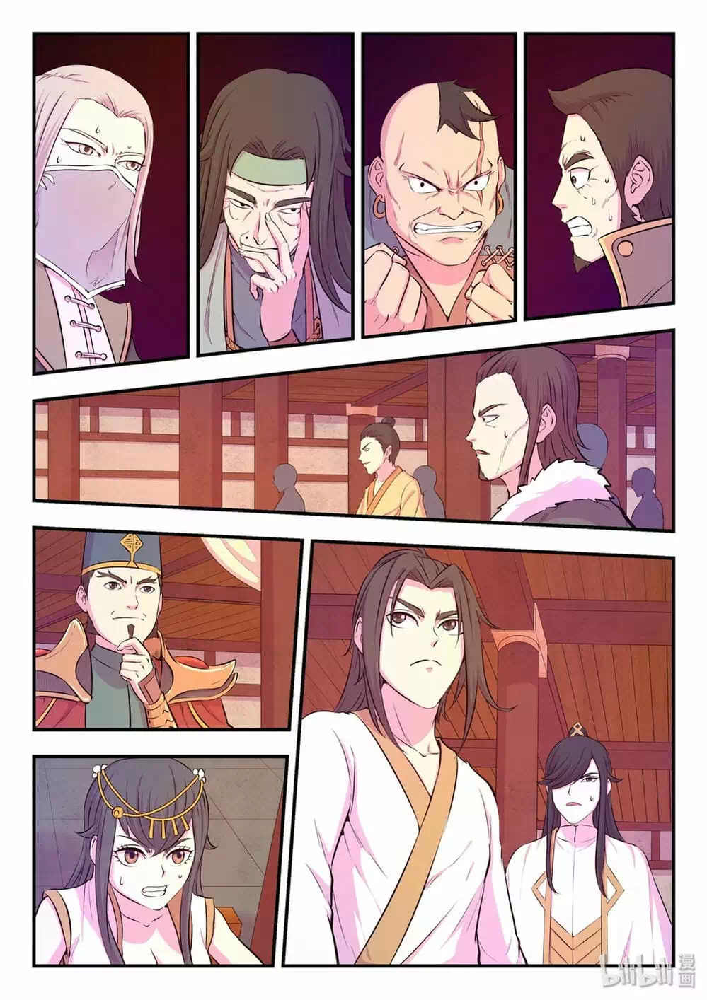 Truyện Tranh Côn Thôn Thiên Hạ trang 8