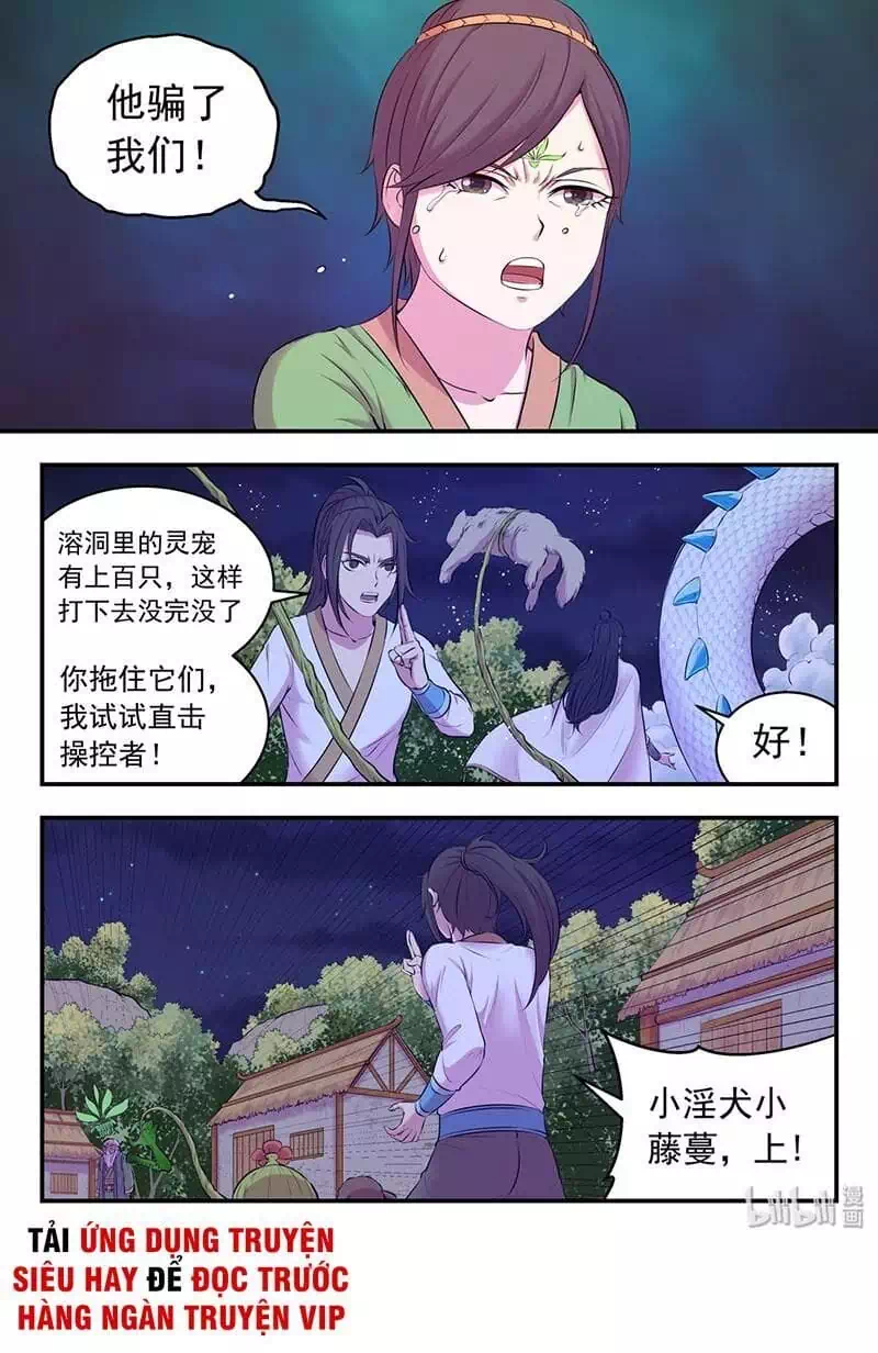 Truyện Tranh Côn Thôn Thiên Hạ trang 8