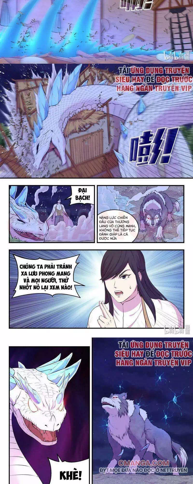 Truyện Tranh Côn Thôn Thiên Hạ trang 8