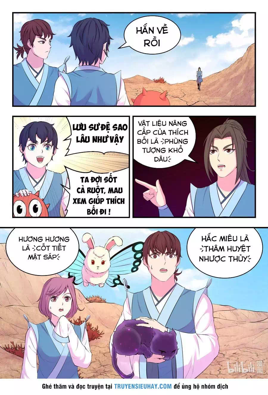 Truyện Tranh Côn Thôn Thiên Hạ trang 8