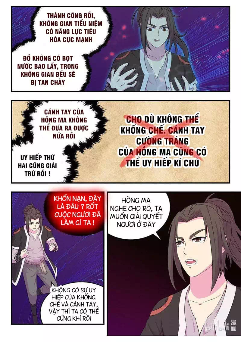 Truyện Tranh Côn Thôn Thiên Hạ trang 8