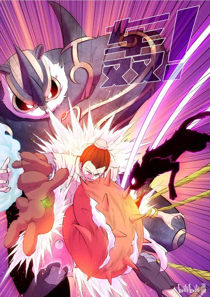 Truyện Tranh Côn Thôn Thiên Hạ trang 8