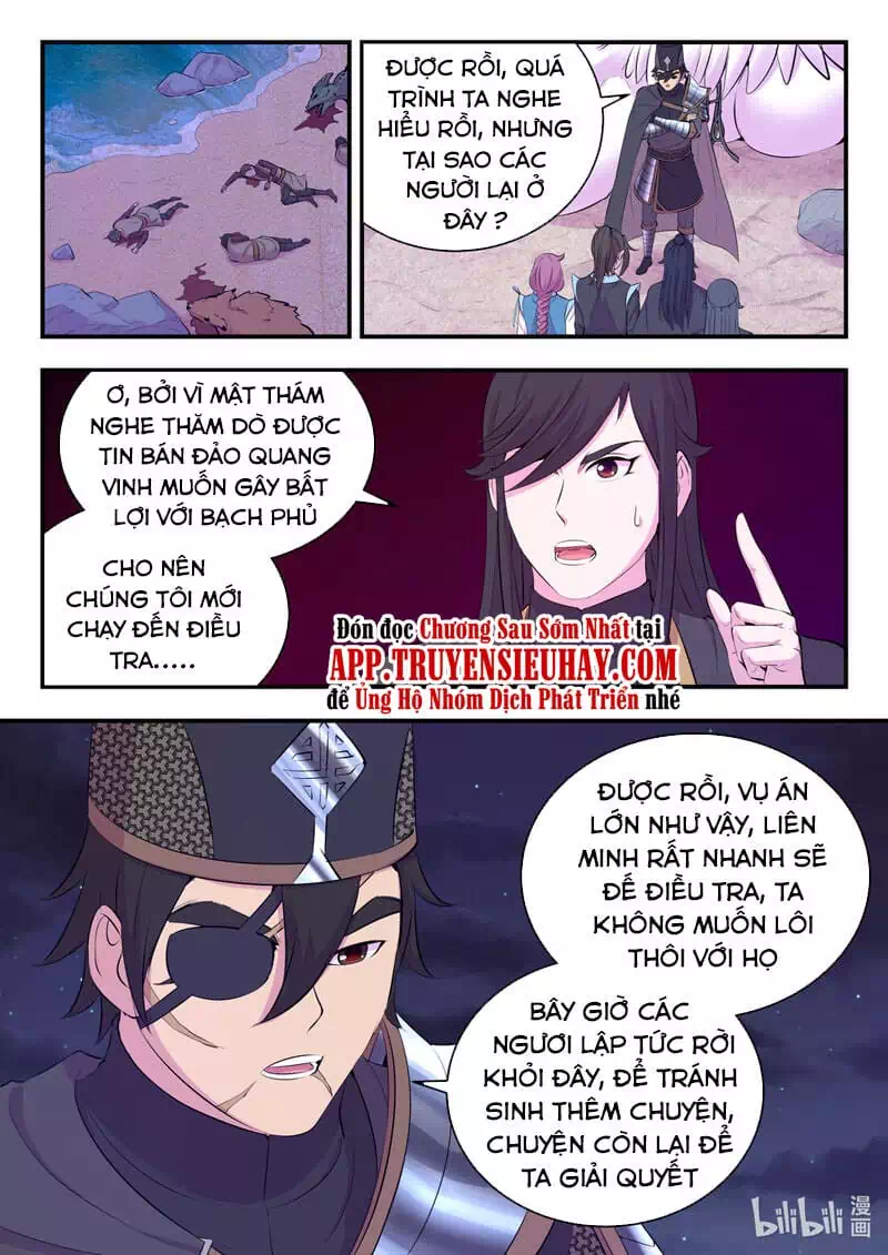 Truyện Tranh Côn Thôn Thiên Hạ trang 8