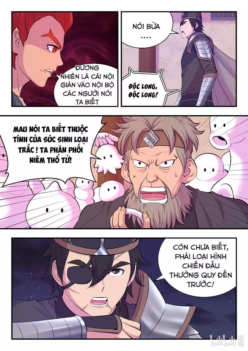 Truyện Tranh Côn Thôn Thiên Hạ trang 8