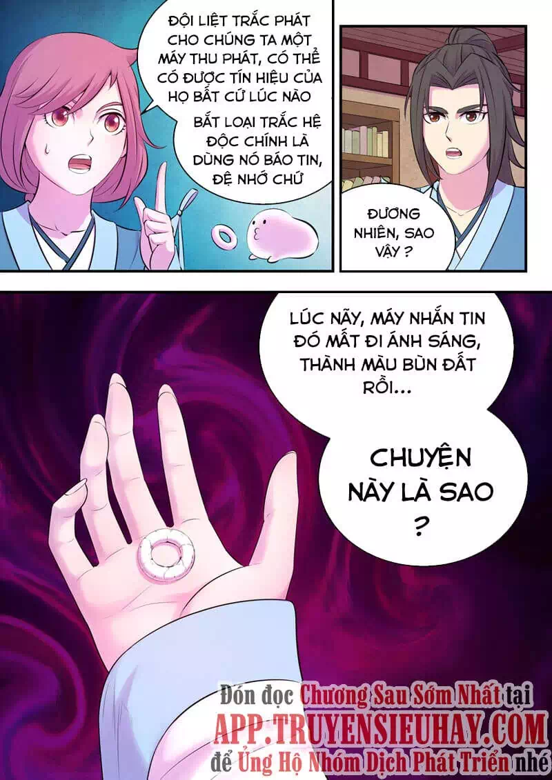 Truyện Tranh Côn Thôn Thiên Hạ trang 8