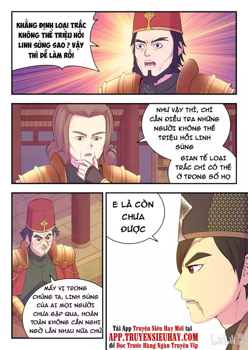 Truyện Tranh Côn Thôn Thiên Hạ trang 8