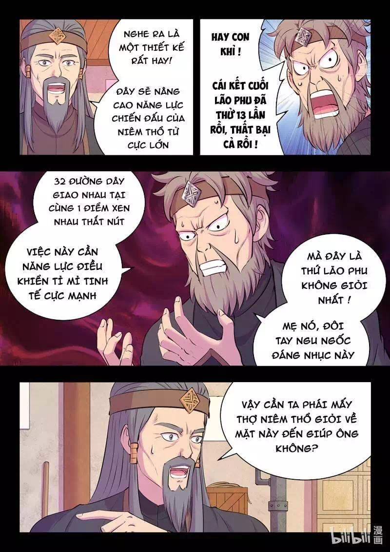 Truyện Tranh Côn Thôn Thiên Hạ trang 8