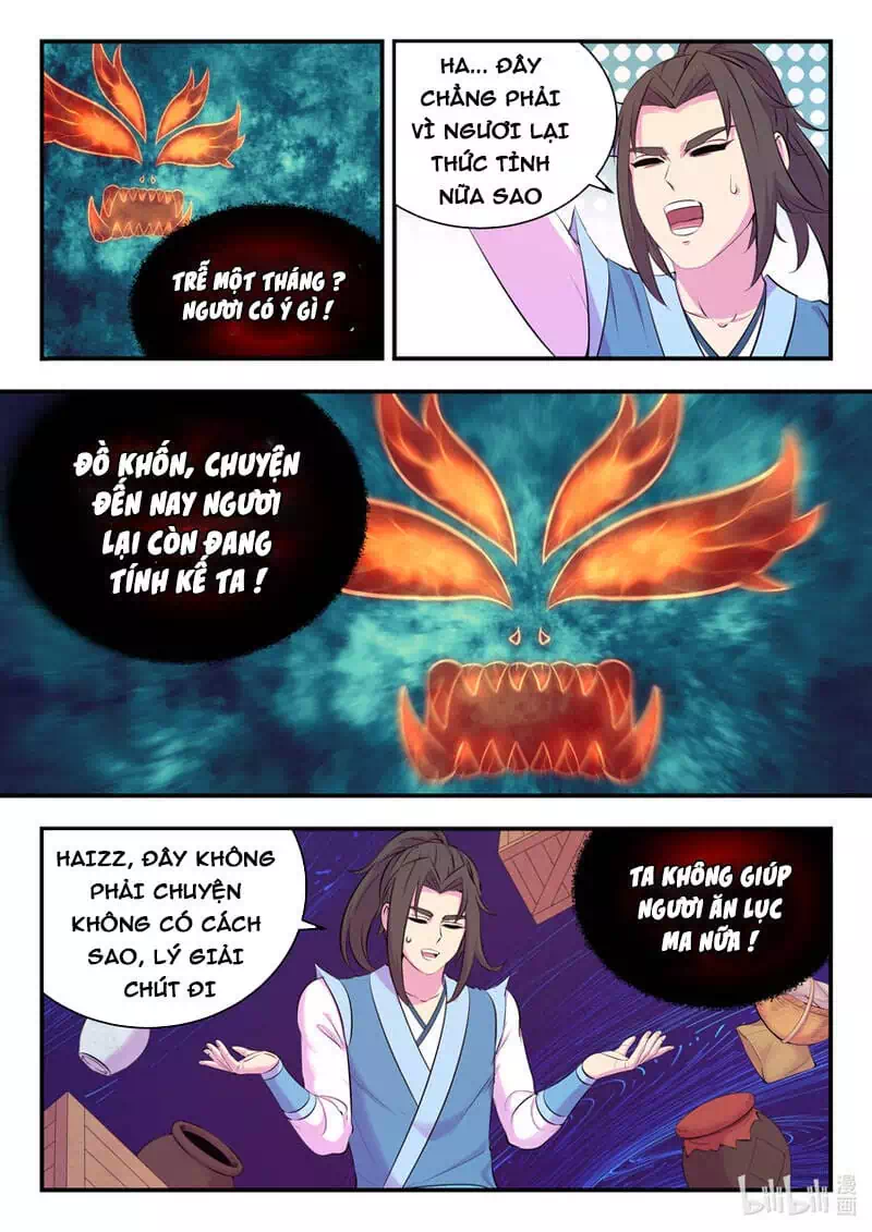 Truyện Tranh Côn Thôn Thiên Hạ trang 8