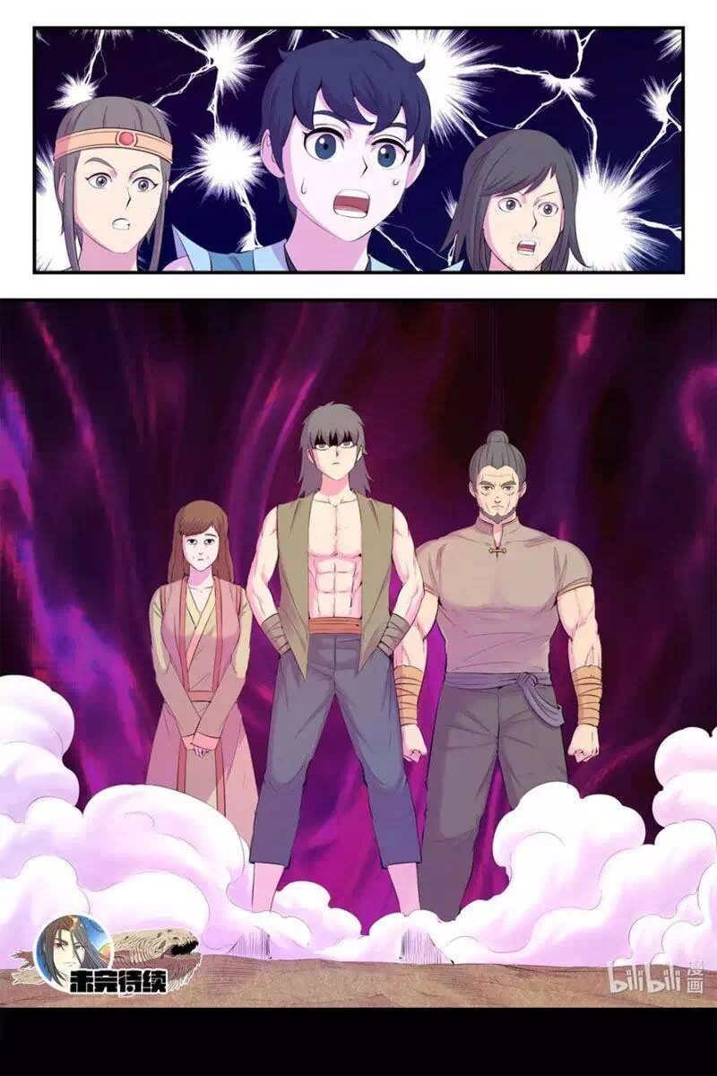 Truyện Tranh Côn Thôn Thiên Hạ trang 8