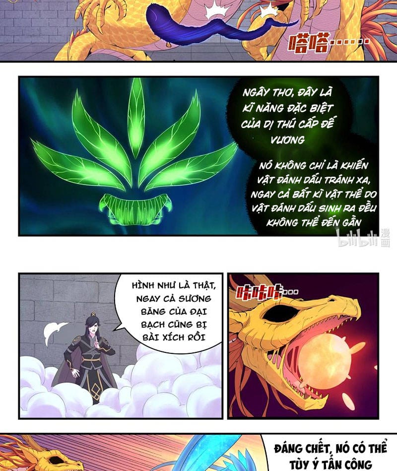 Truyện Tranh Côn Thôn Thiên Hạ trang 8