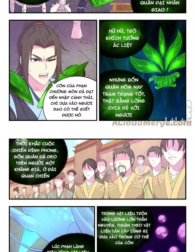 Truyện Tranh Côn Thôn Thiên Hạ trang 8