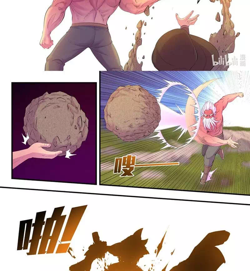 Truyện Tranh Côn Thôn Thiên Hạ trang 8