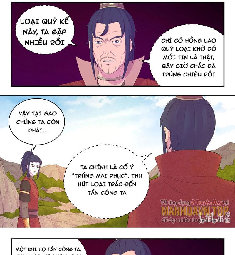 Truyện Tranh Côn Thôn Thiên Hạ trang 8