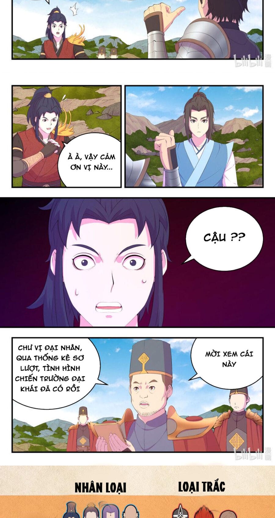 Truyện Tranh Côn Thôn Thiên Hạ trang 8