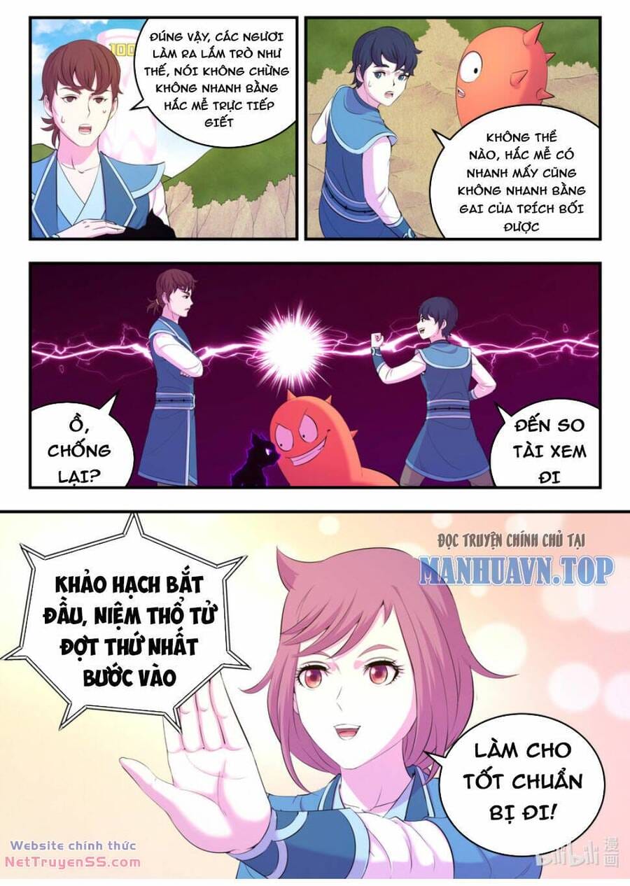 Truyện Tranh Côn Thôn Thiên Hạ trang 8