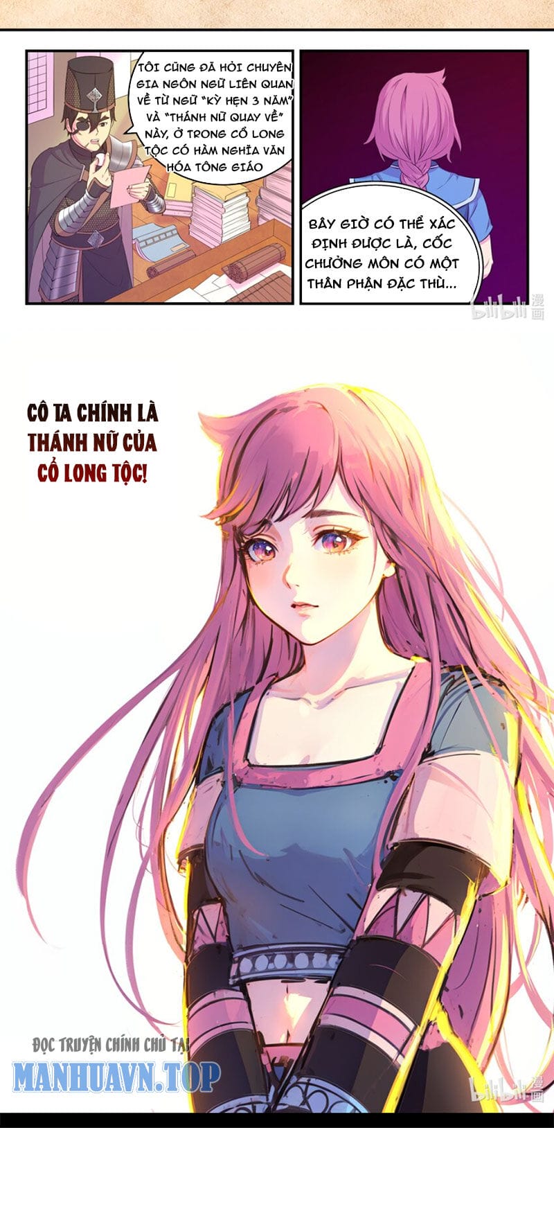 Truyện Tranh Côn Thôn Thiên Hạ trang 8