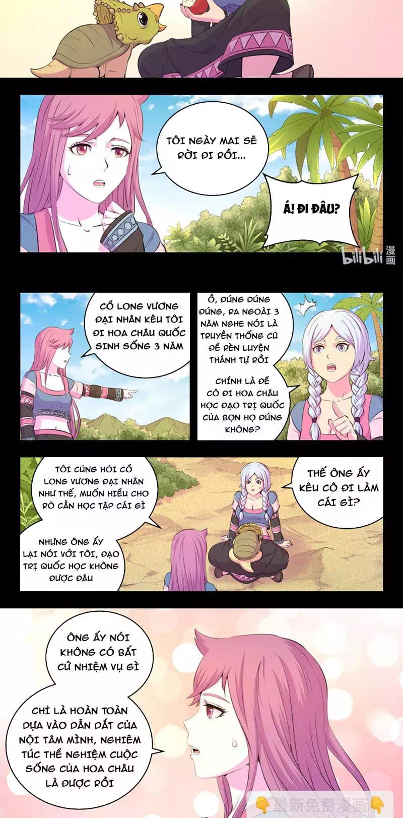 Truyện Tranh Côn Thôn Thiên Hạ trang 8