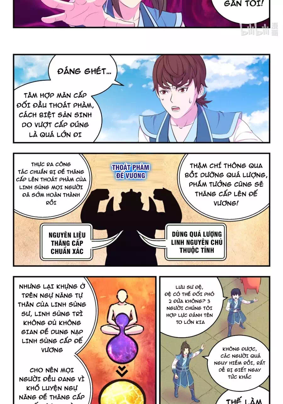 Truyện Tranh Côn Thôn Thiên Hạ trang 8