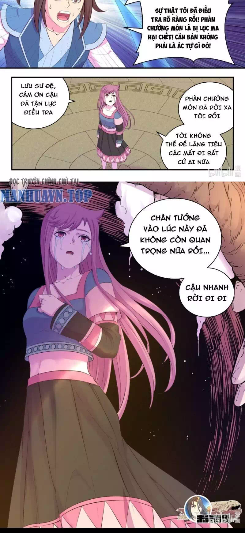 Truyện Tranh Côn Thôn Thiên Hạ trang 8