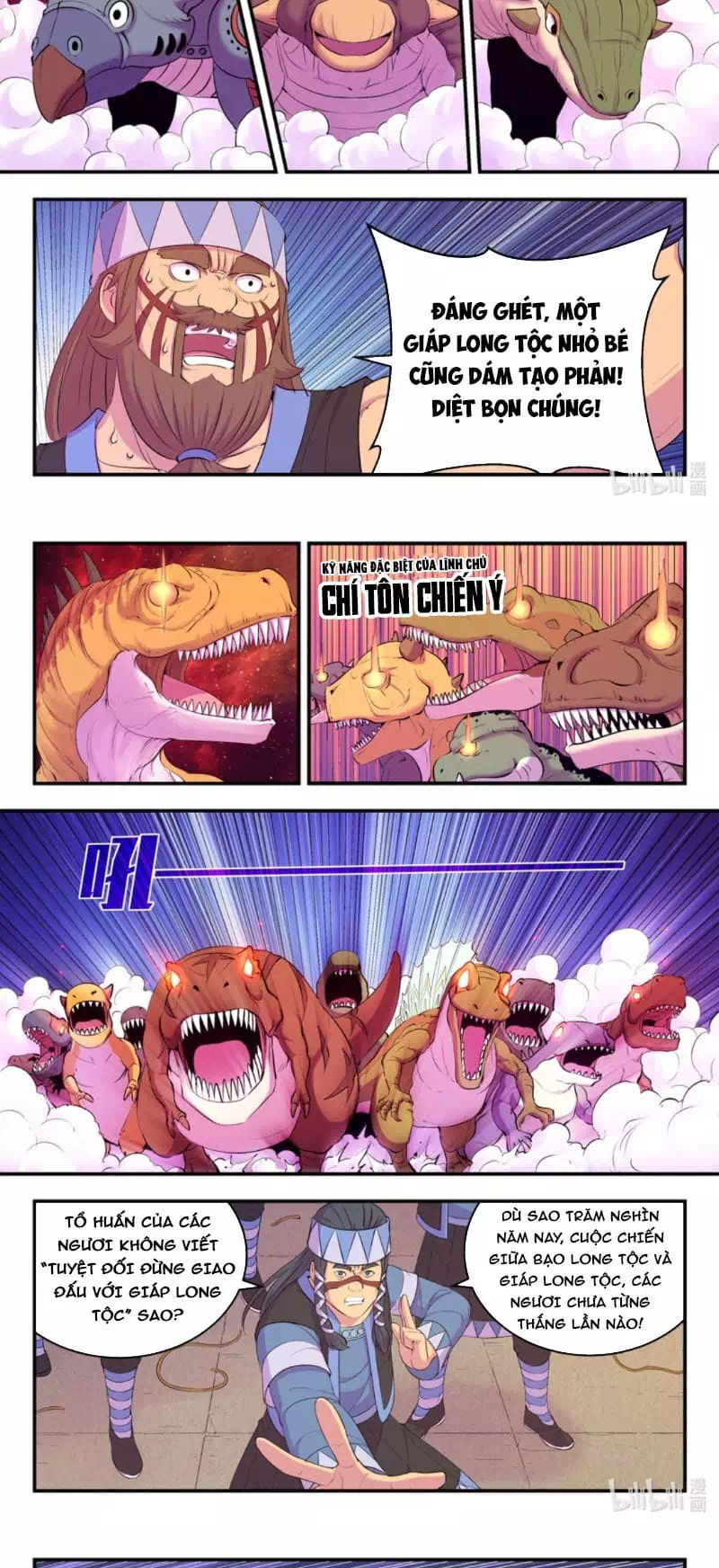 Truyện Tranh Côn Thôn Thiên Hạ trang 8