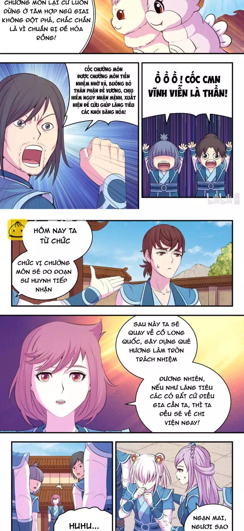 Truyện Tranh Côn Thôn Thiên Hạ trang 8