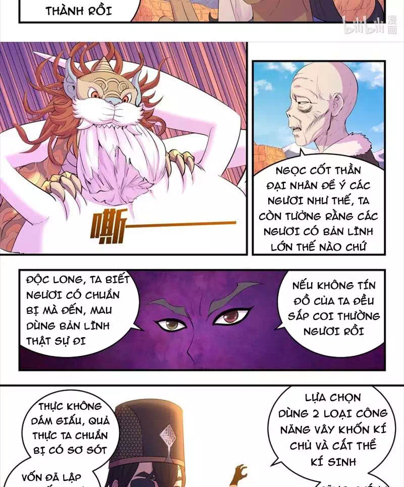 Truyện Tranh Côn Thôn Thiên Hạ trang 8