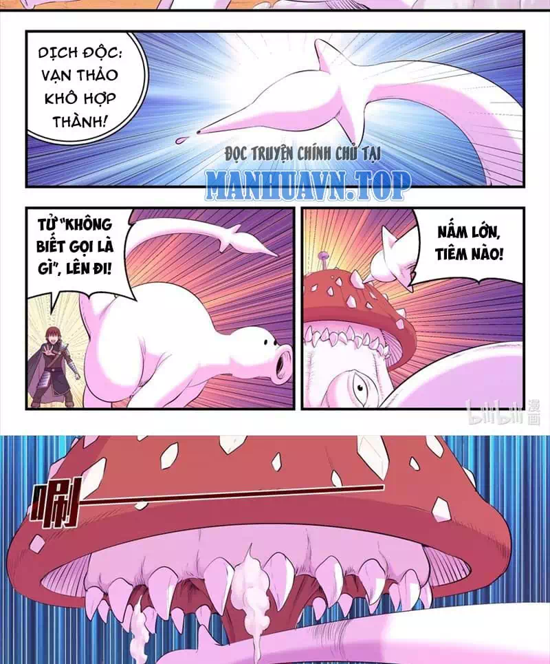 Truyện Tranh Côn Thôn Thiên Hạ trang 8