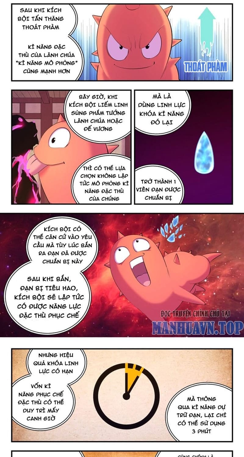 Truyện Tranh Côn Thôn Thiên Hạ trang 8