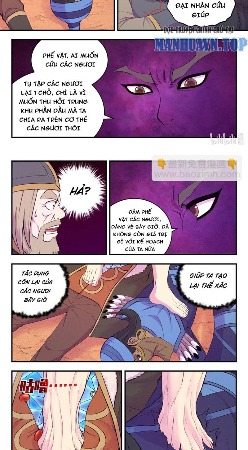 Truyện Tranh Côn Thôn Thiên Hạ trang 8