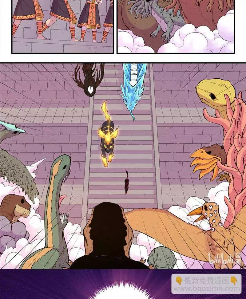 Truyện Tranh Côn Thôn Thiên Hạ trang 8