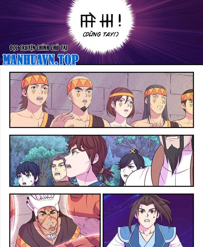 Truyện Tranh Côn Thôn Thiên Hạ trang 8