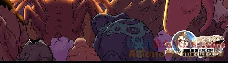 Truyện Tranh Côn Thôn Thiên Hạ trang 8