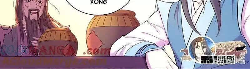 Truyện Tranh Côn Thôn Thiên Hạ trang 8
