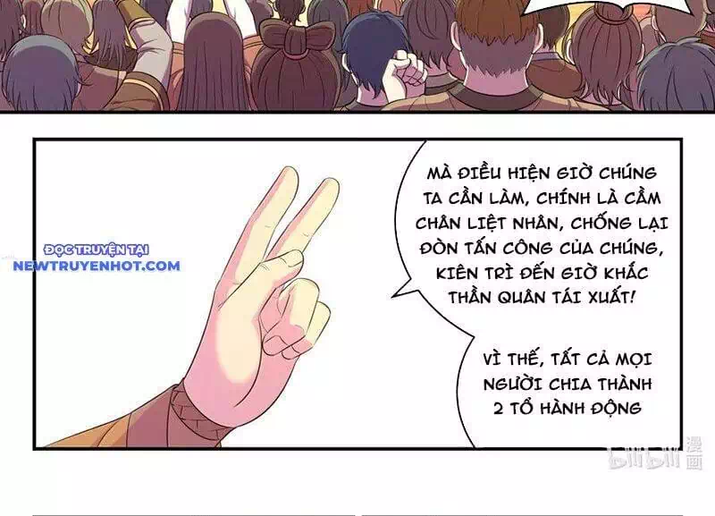 Truyện Tranh Côn Thôn Thiên Hạ trang 8