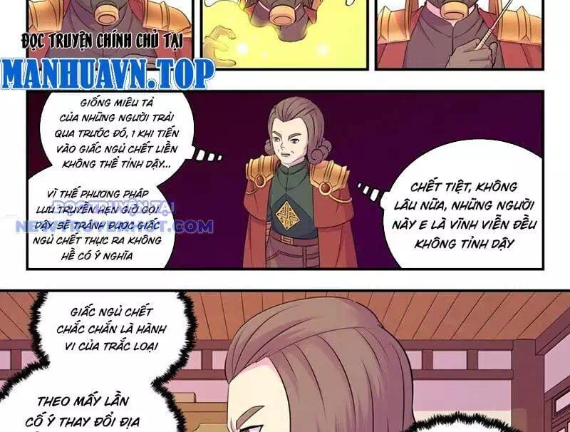 Truyện Tranh Côn Thôn Thiên Hạ trang 8