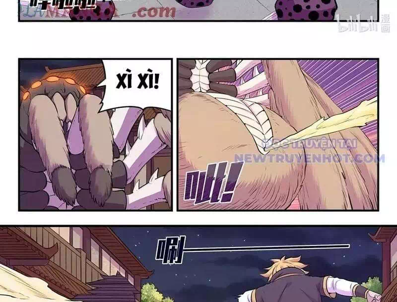 Truyện Tranh Côn Thôn Thiên Hạ trang 8