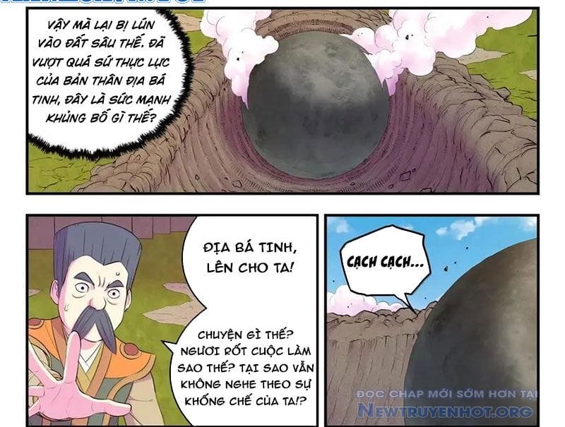 Truyện Tranh Côn Thôn Thiên Hạ trang 8