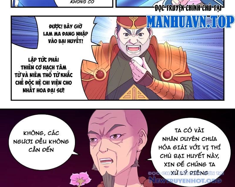 Truyện Tranh Côn Thôn Thiên Hạ trang 8