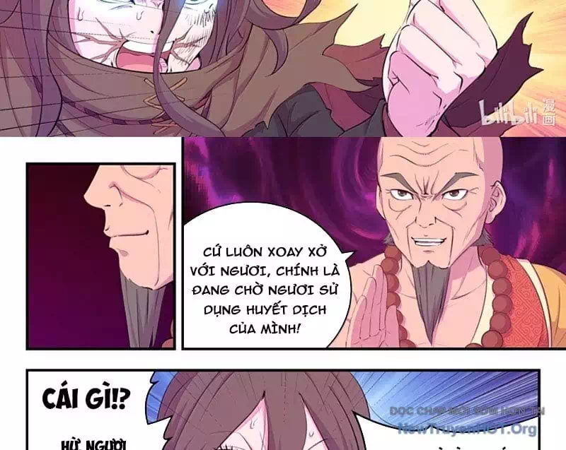 Truyện Tranh Côn Thôn Thiên Hạ trang 8