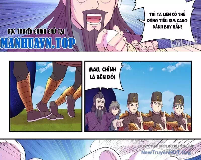 Truyện Tranh Côn Thôn Thiên Hạ trang 8