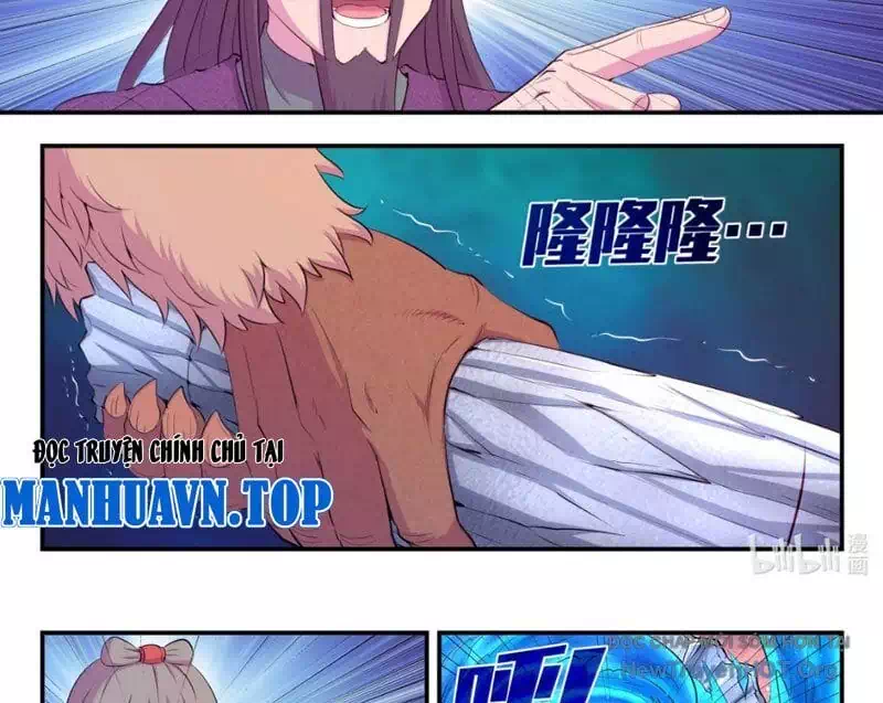 Truyện Tranh Côn Thôn Thiên Hạ trang 8