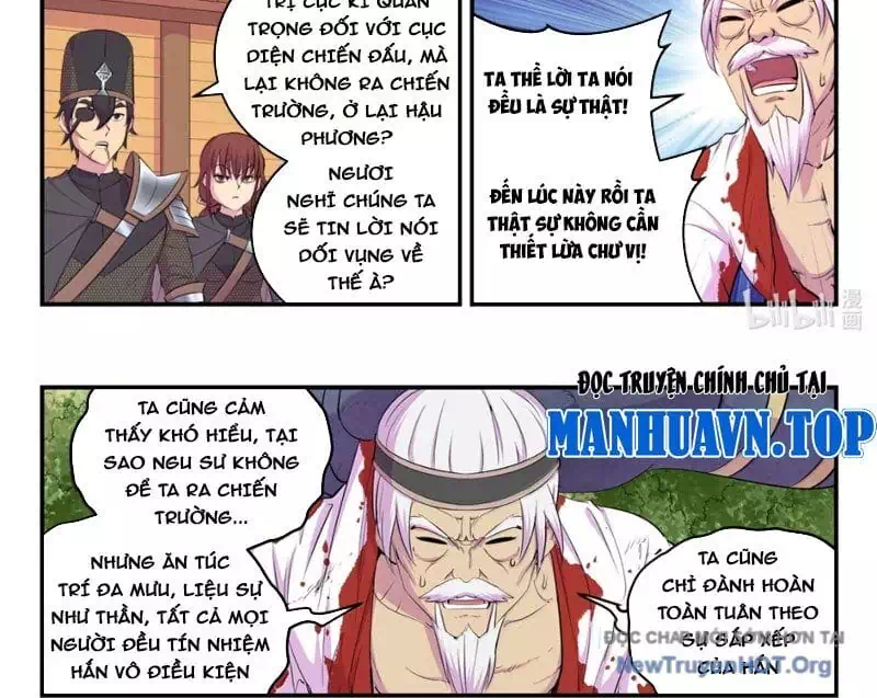 Truyện Tranh Côn Thôn Thiên Hạ trang 8