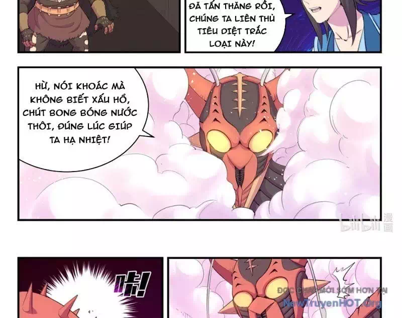 Truyện Tranh Côn Thôn Thiên Hạ trang 8